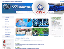 Tablet Screenshot of ozti.org